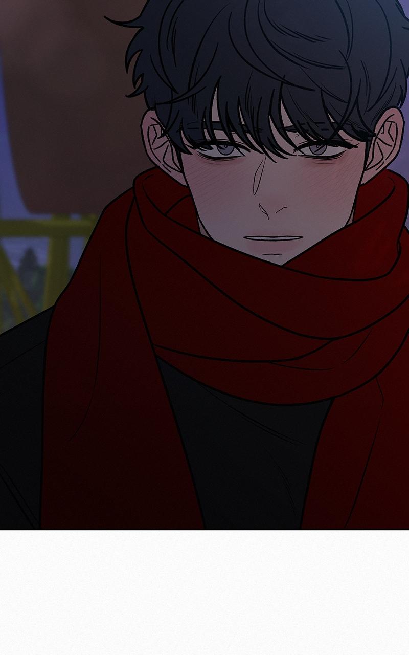 Operation: True Love Chap 32 - Next Chap 33