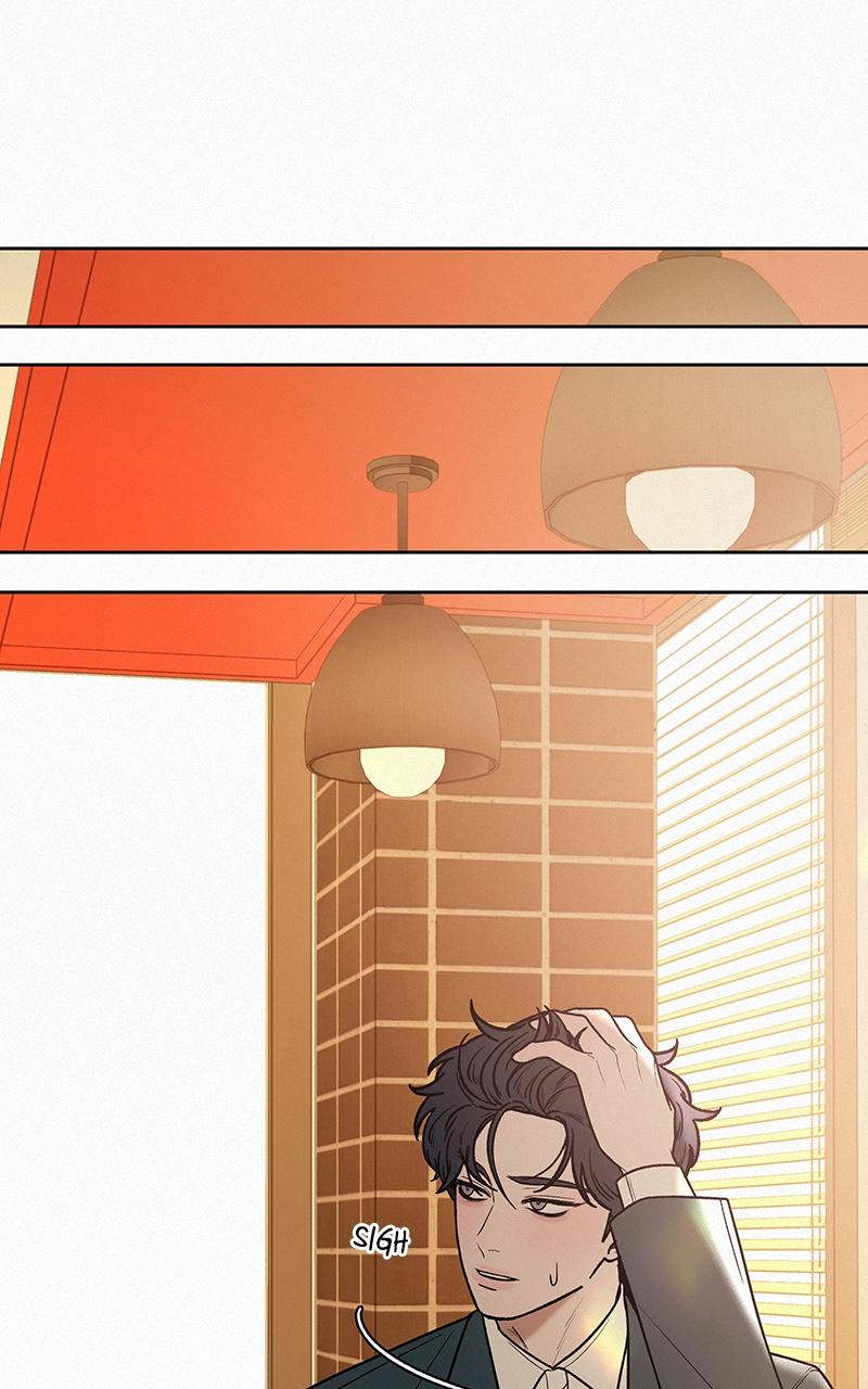 Operation: True Love Chap 32 - Next Chap 33