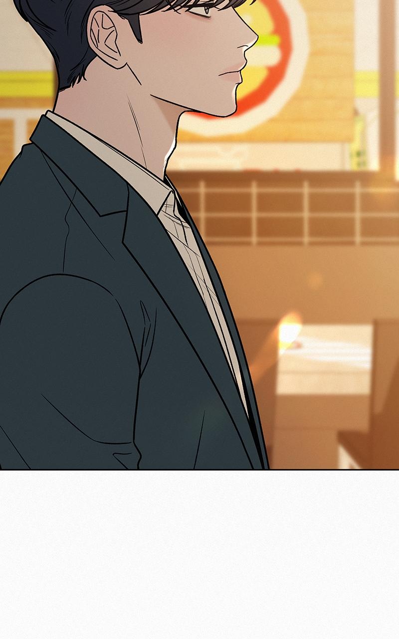 Operation: True Love Chap 33 - Next Chap 34