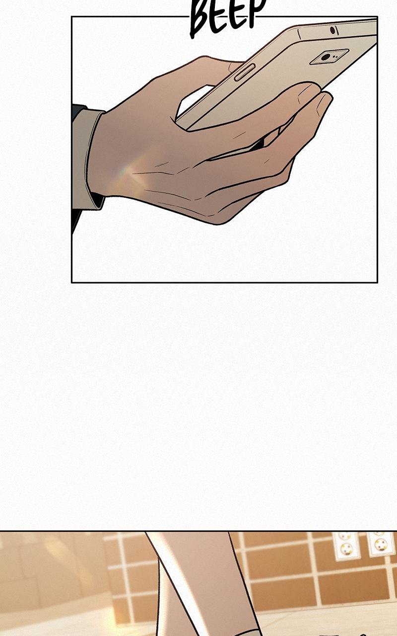 Operation: True Love Chap 33 - Next Chap 34