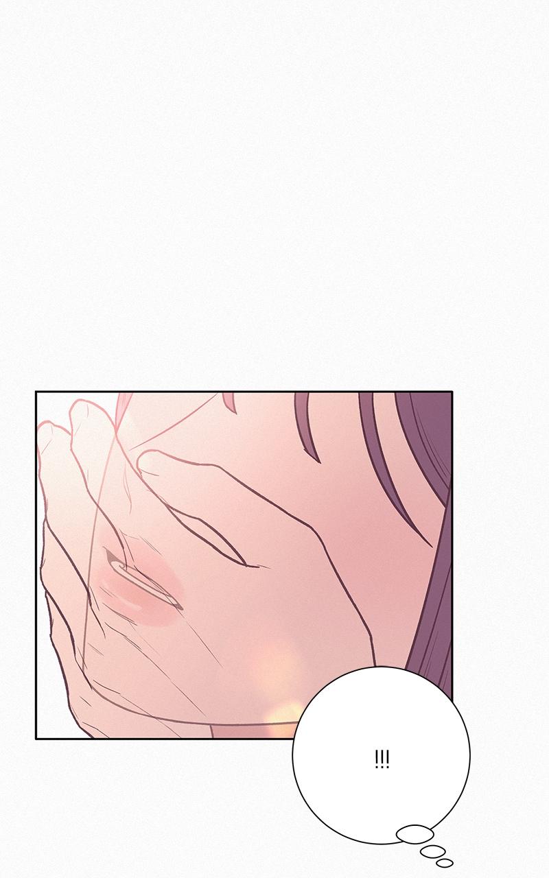 Operation: True Love Chap 44 - Next Chap 45