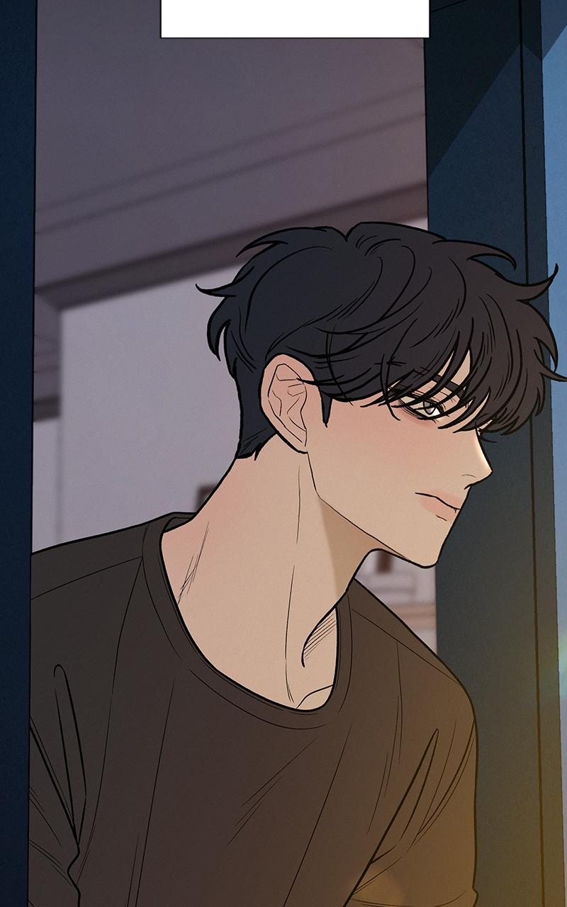 Operation: True Love Chap 44 - Next Chap 45