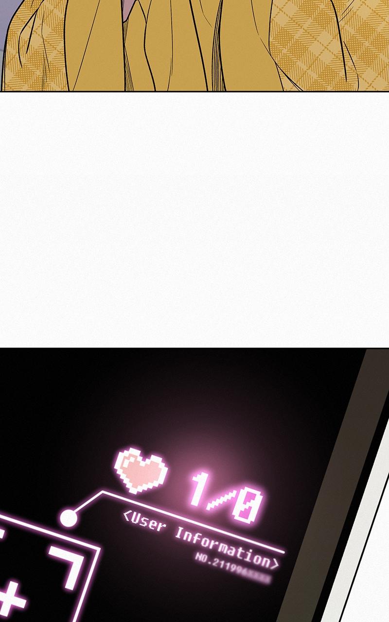 Operation: True Love Chap 44 - Next Chap 45