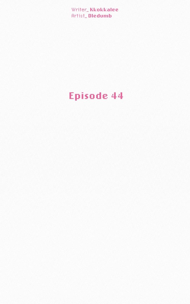 Operation: True Love Chap 44 - Next Chap 45