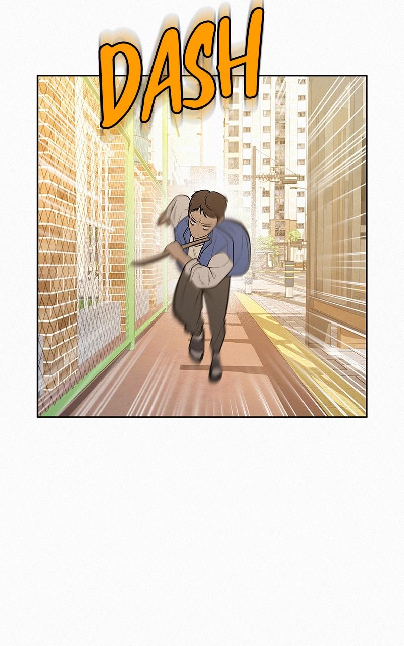 Operation: True Love Chap 44 - Next Chap 45