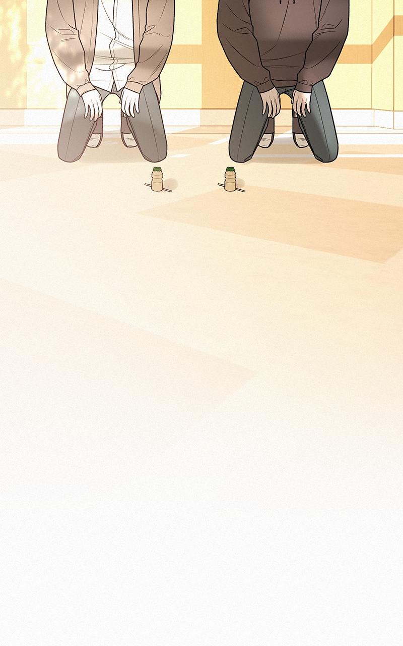 Operation: True Love Chap 45 - Next Chap 46