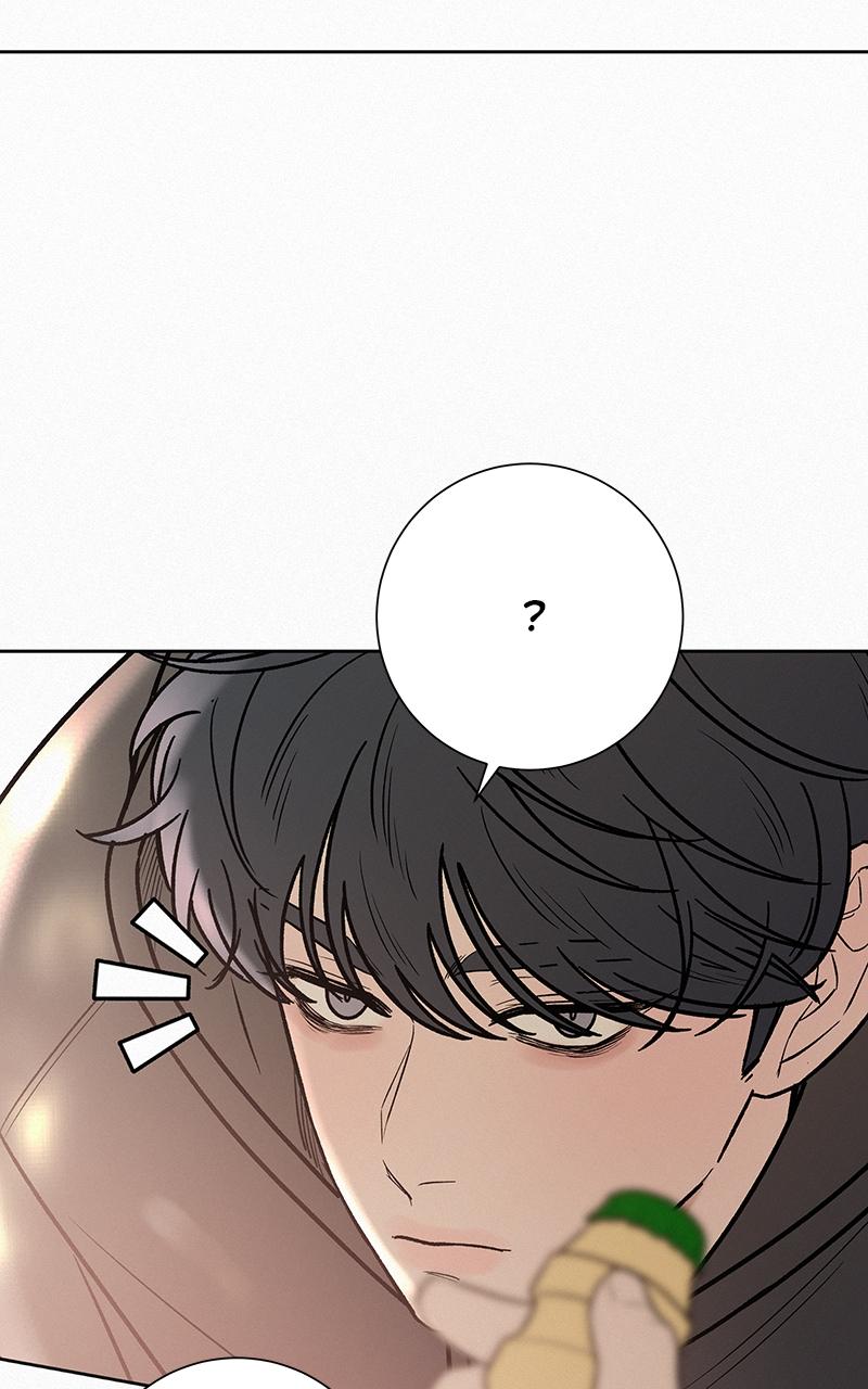 Operation: True Love Chap 45 - Next Chap 46