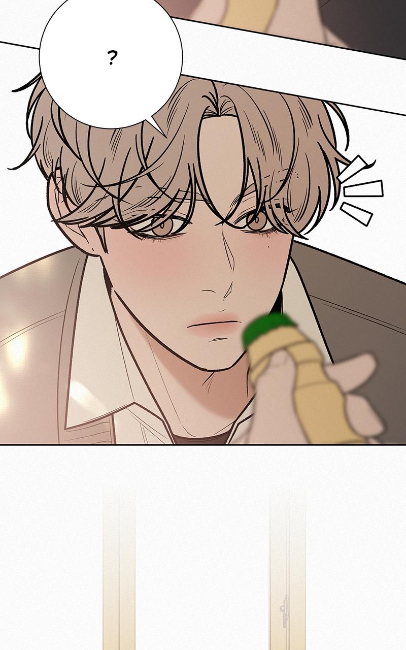 Operation: True Love Chap 45 - Next Chap 46