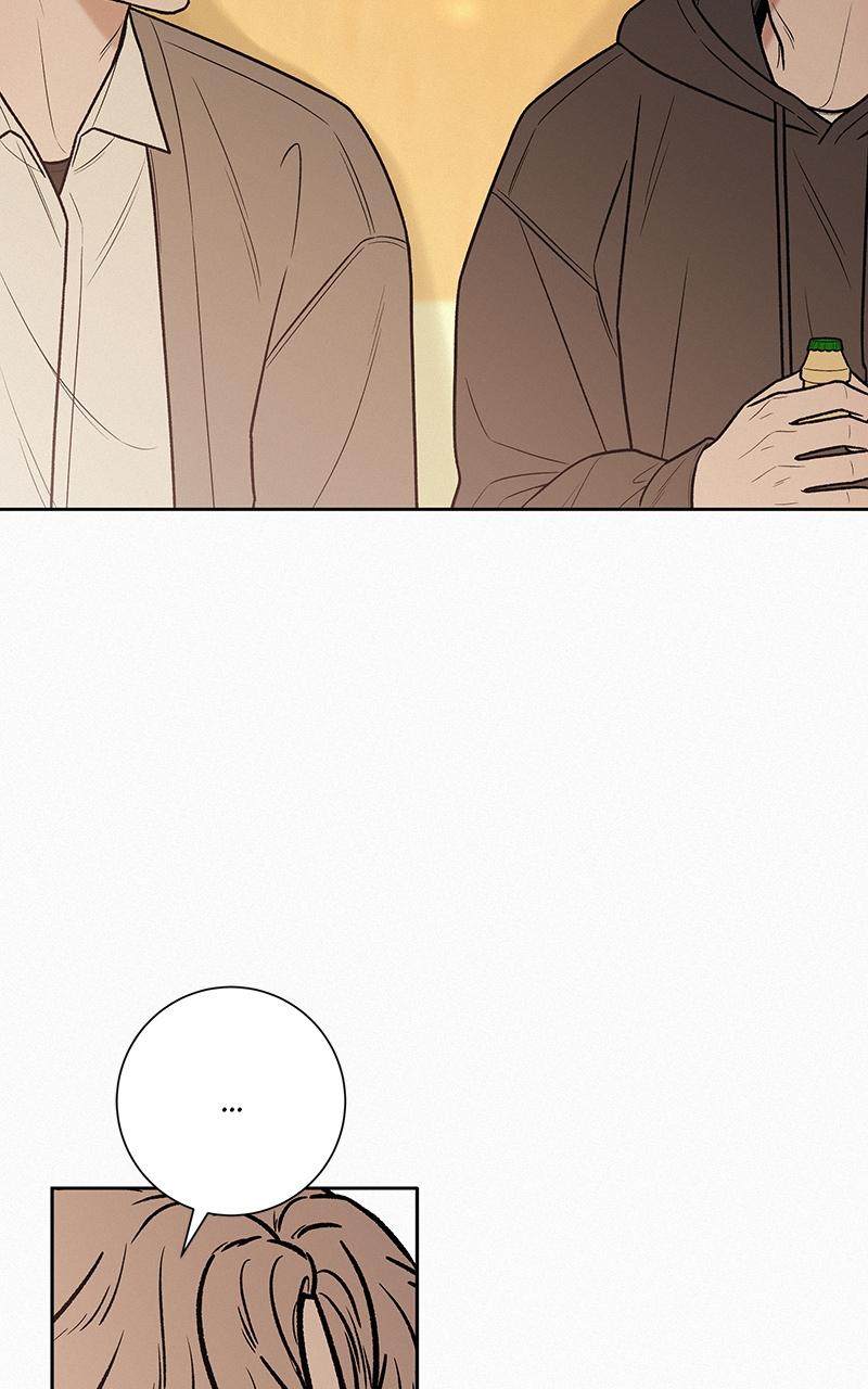 Operation: True Love Chap 45 - Next Chap 46