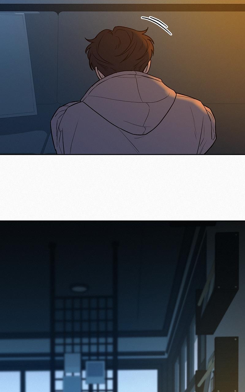 Operation: True Love Chap 46 - Next Chap 47