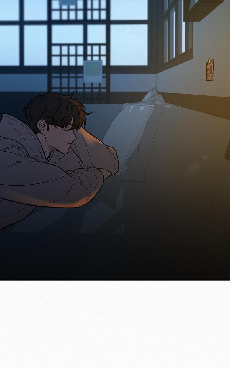 Operation: True Love Chap 46 - Next Chap 47