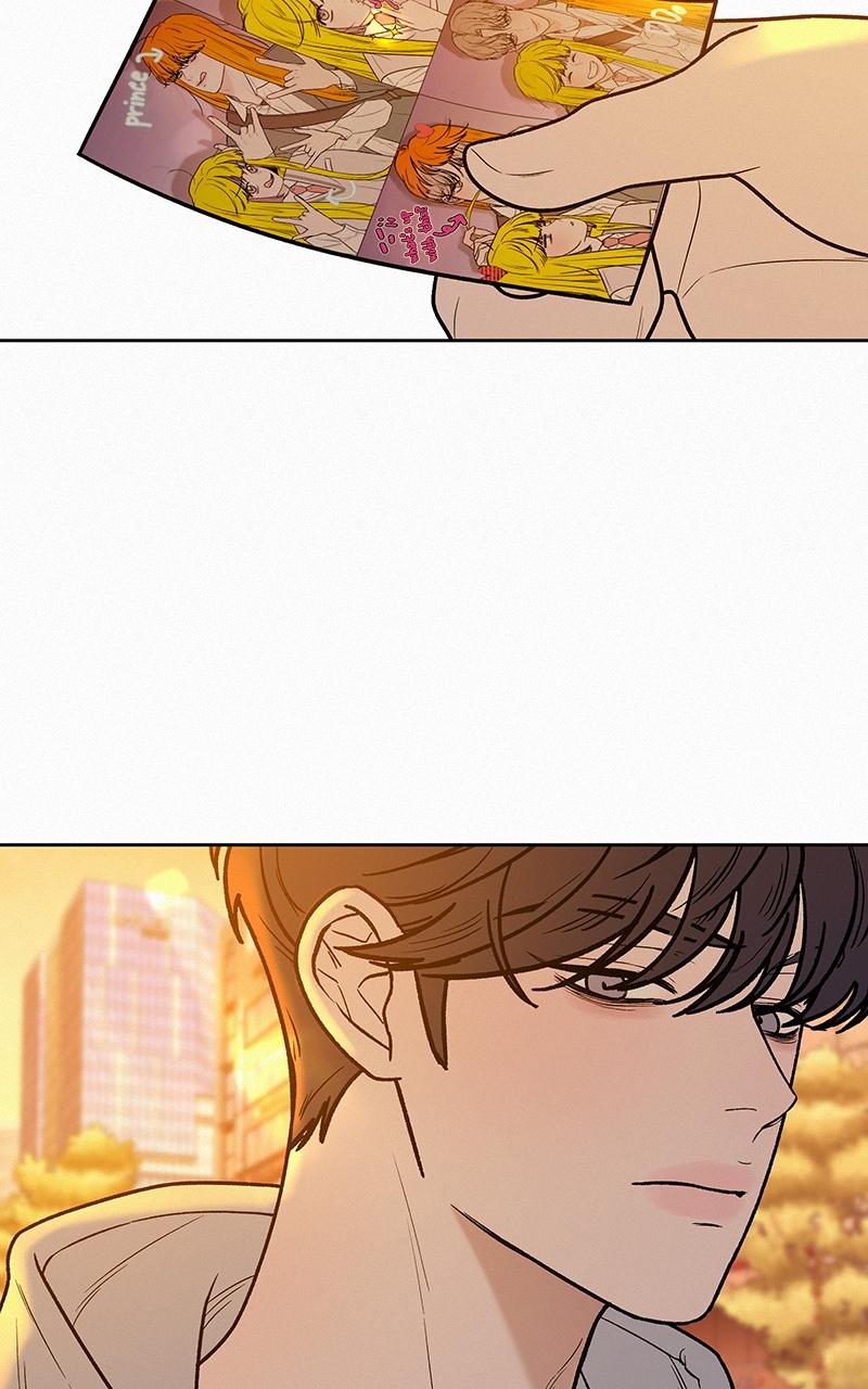 Operation: True Love Chap 46 - Next Chap 47