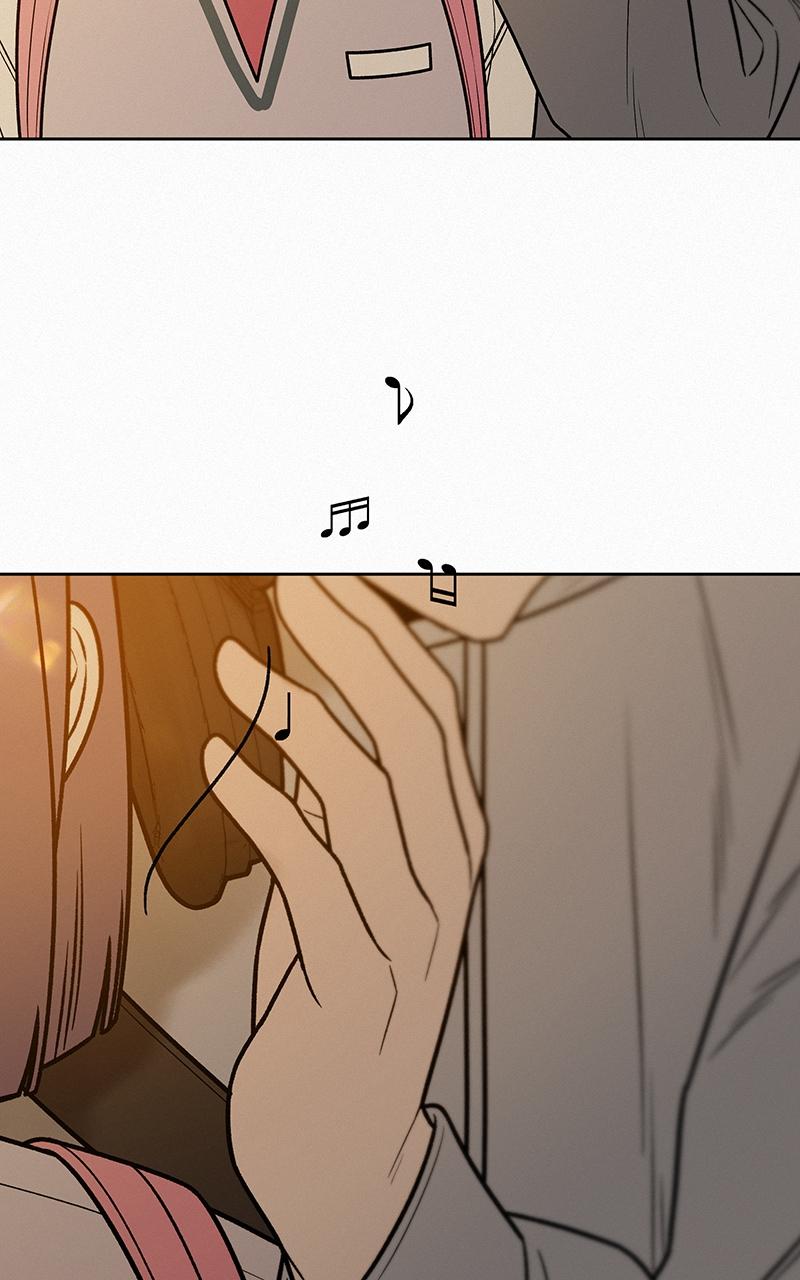 Operation: True Love Chap 46 - Next Chap 47
