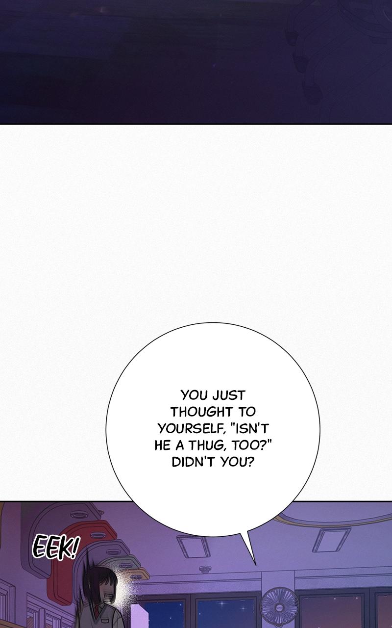 Operation: True Love Chap 48 - Next Chap 49