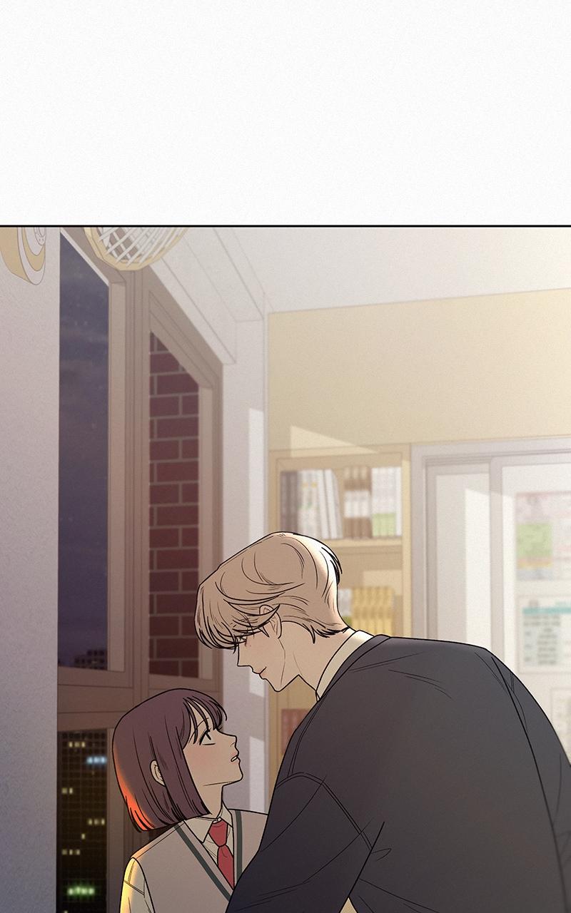 Operation: True Love Chap 48 - Next Chap 49