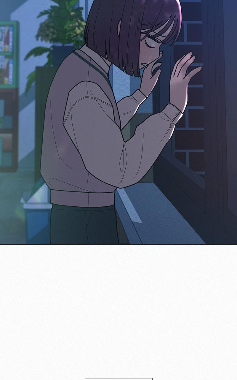 Operation: True Love Chap 48 - Next Chap 49