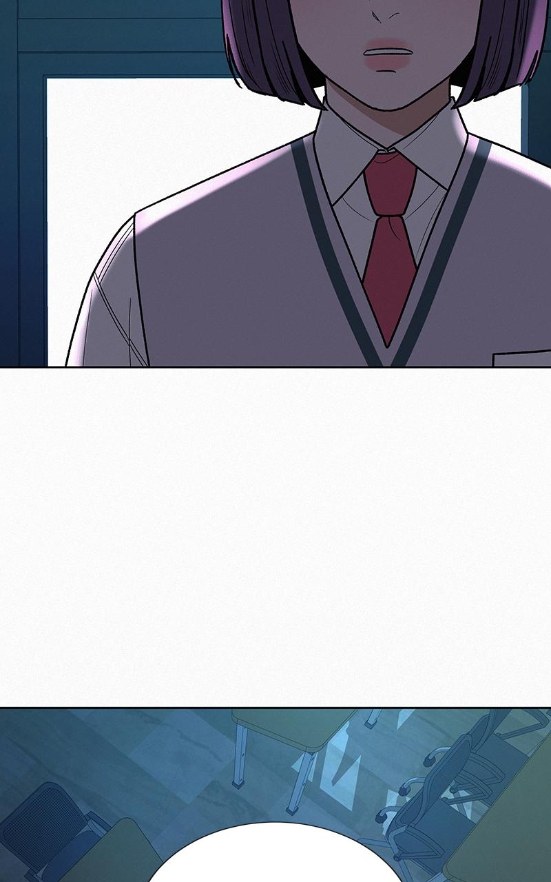 Operation: True Love Chap 48 - Next Chap 49