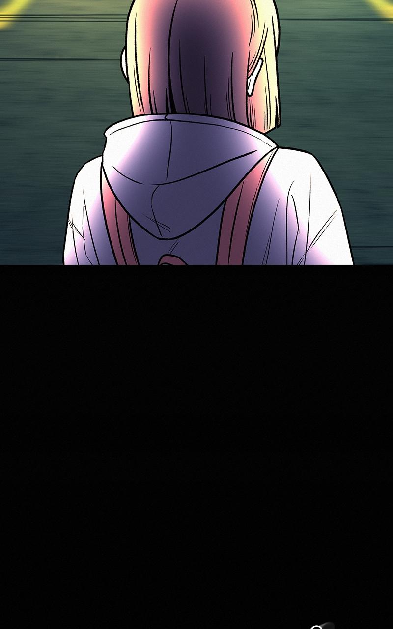 Operation: True Love Chap 41 - Next Chap 42
