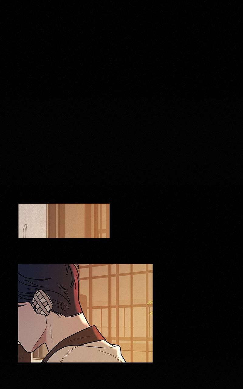 Operation: True Love Chap 42 - Next Chap 43