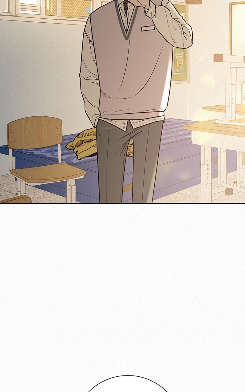 Operation: True Love Chap 42 - Next Chap 43