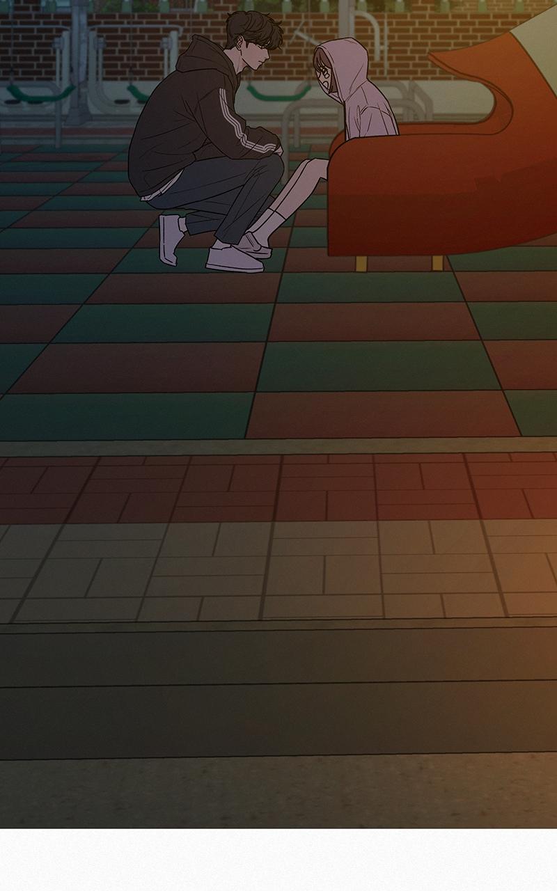 Operation: True Love Chap 43 - Next Chap 44