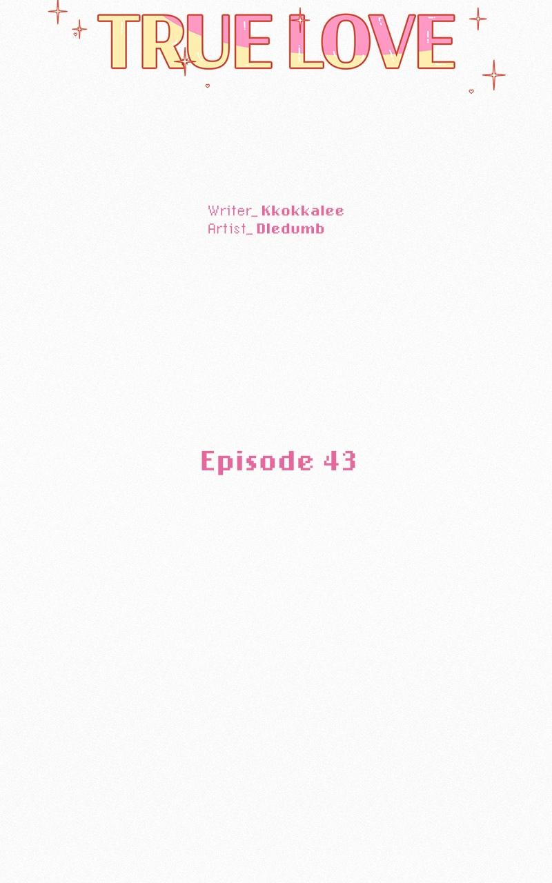 Operation: True Love Chap 43 - Next Chap 44