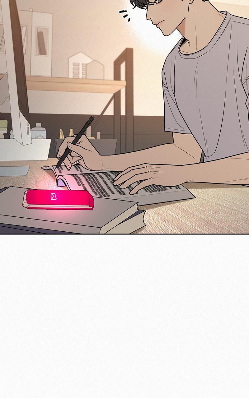 Operation: True Love Chap 43 - Next Chap 44