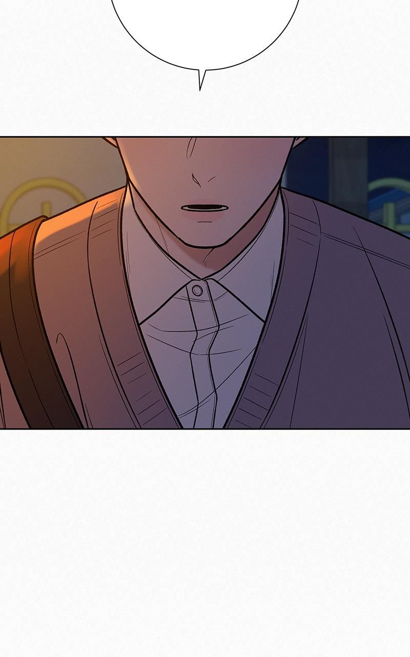 Operation: True Love Chap 43 - Next Chap 44