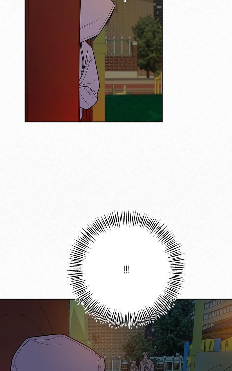 Operation: True Love Chap 43 - Next Chap 44