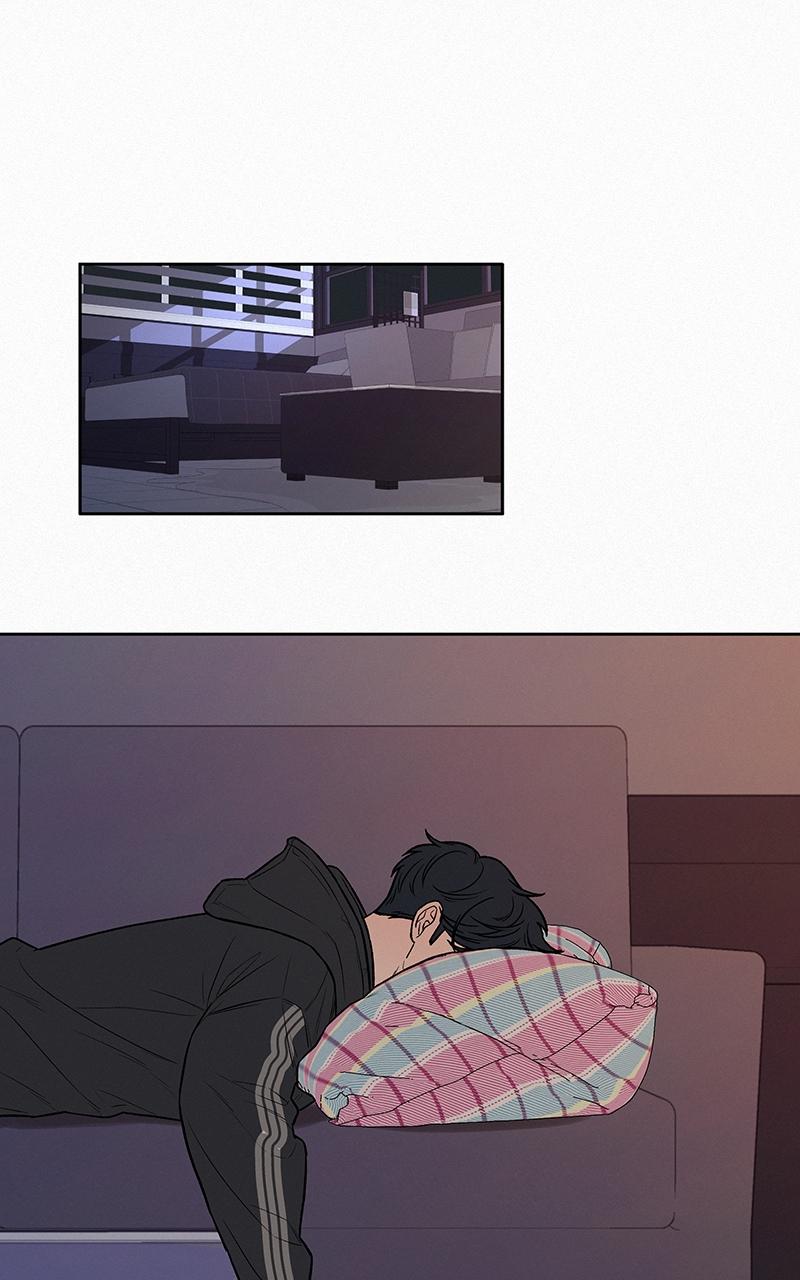 Operation: True Love Chap 43 - Next Chap 44