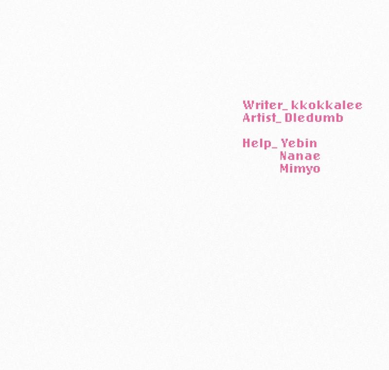 Operation: True Love Chap 59 - Next Chap 60