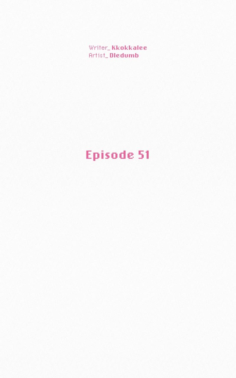Operation: True Love Chap 51 - Next Chap 52