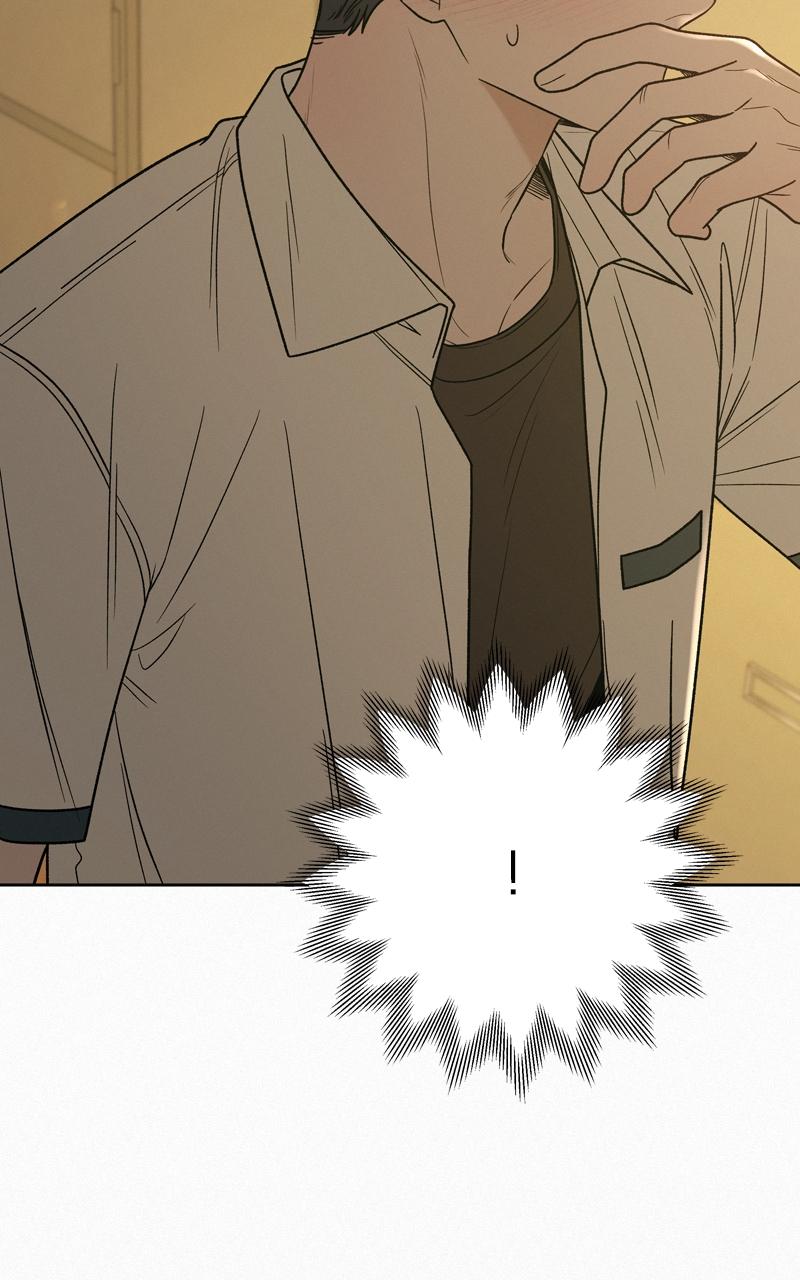 Operation: True Love Chap 53 - Next Chap 54