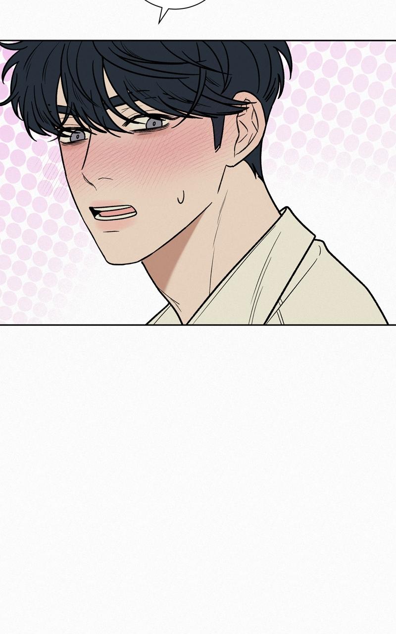 Operation: True Love Chap 53 - Next Chap 54