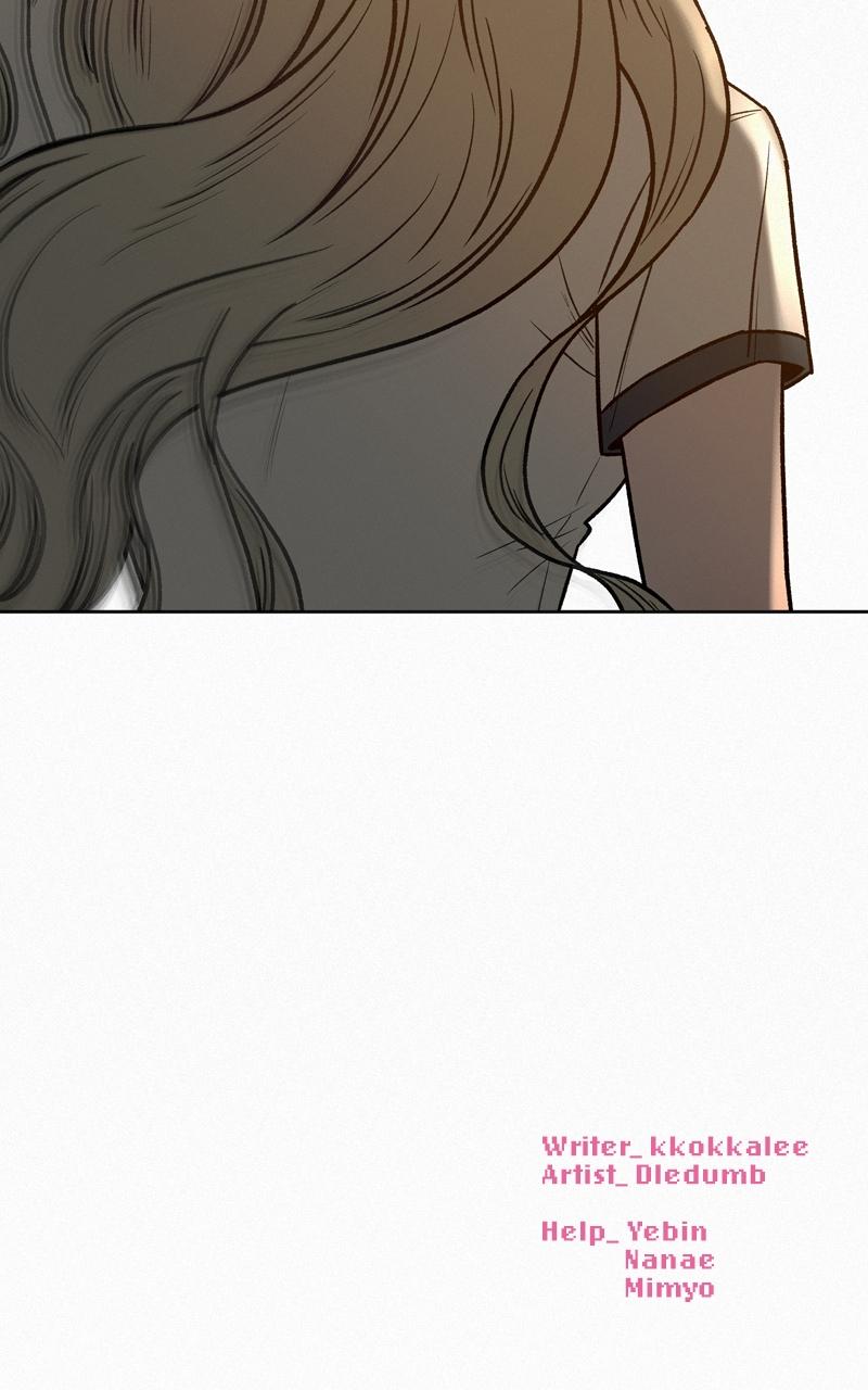 Operation: True Love Chap 64 - Next Chap 65