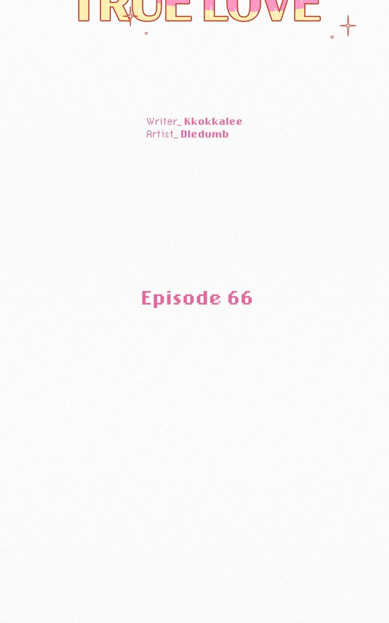 Operation: True Love Chap 66 - Next Chap 67