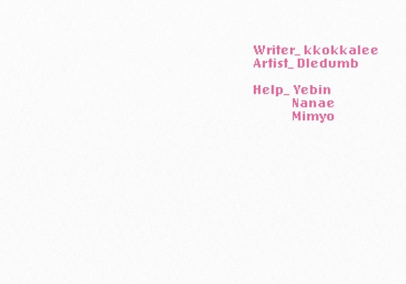 Operation: True Love Chap 60 - Next Chap 61