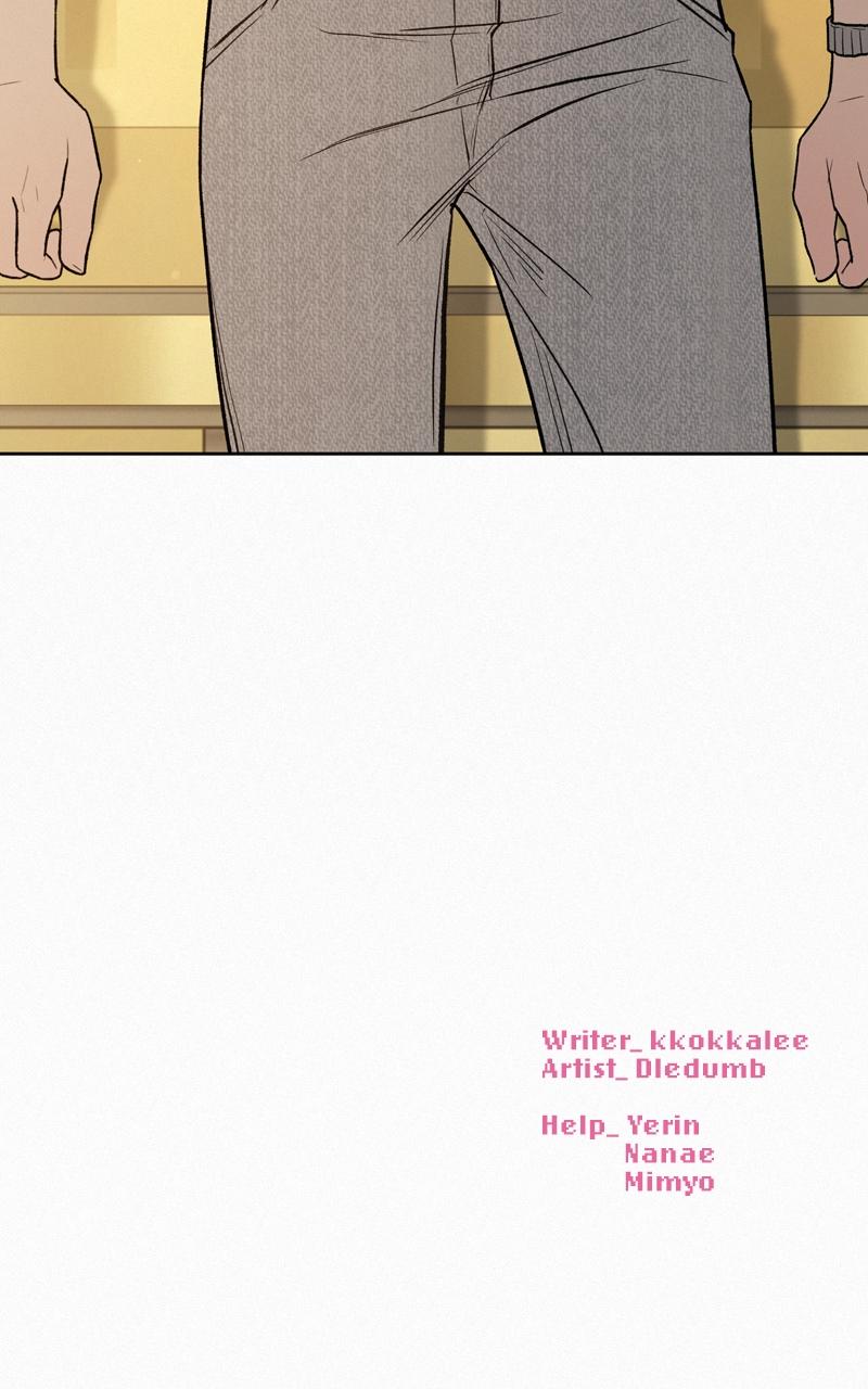 Operation: True Love Chap 61 - Next Chap 62