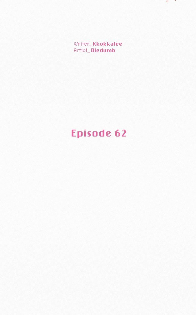 Operation: True Love Chap 62 - Next Chap 63