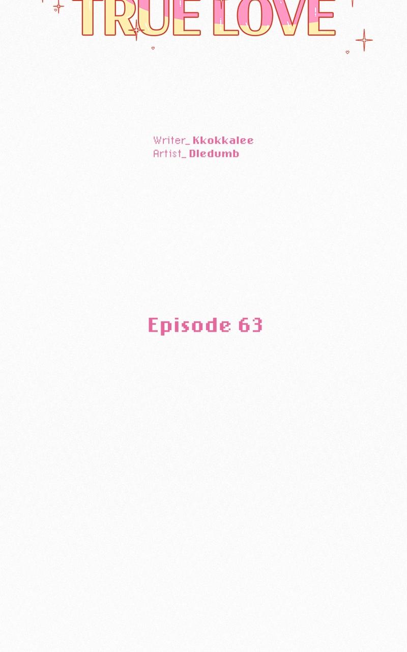 Operation: True Love Chap 63 - Next Chap 64