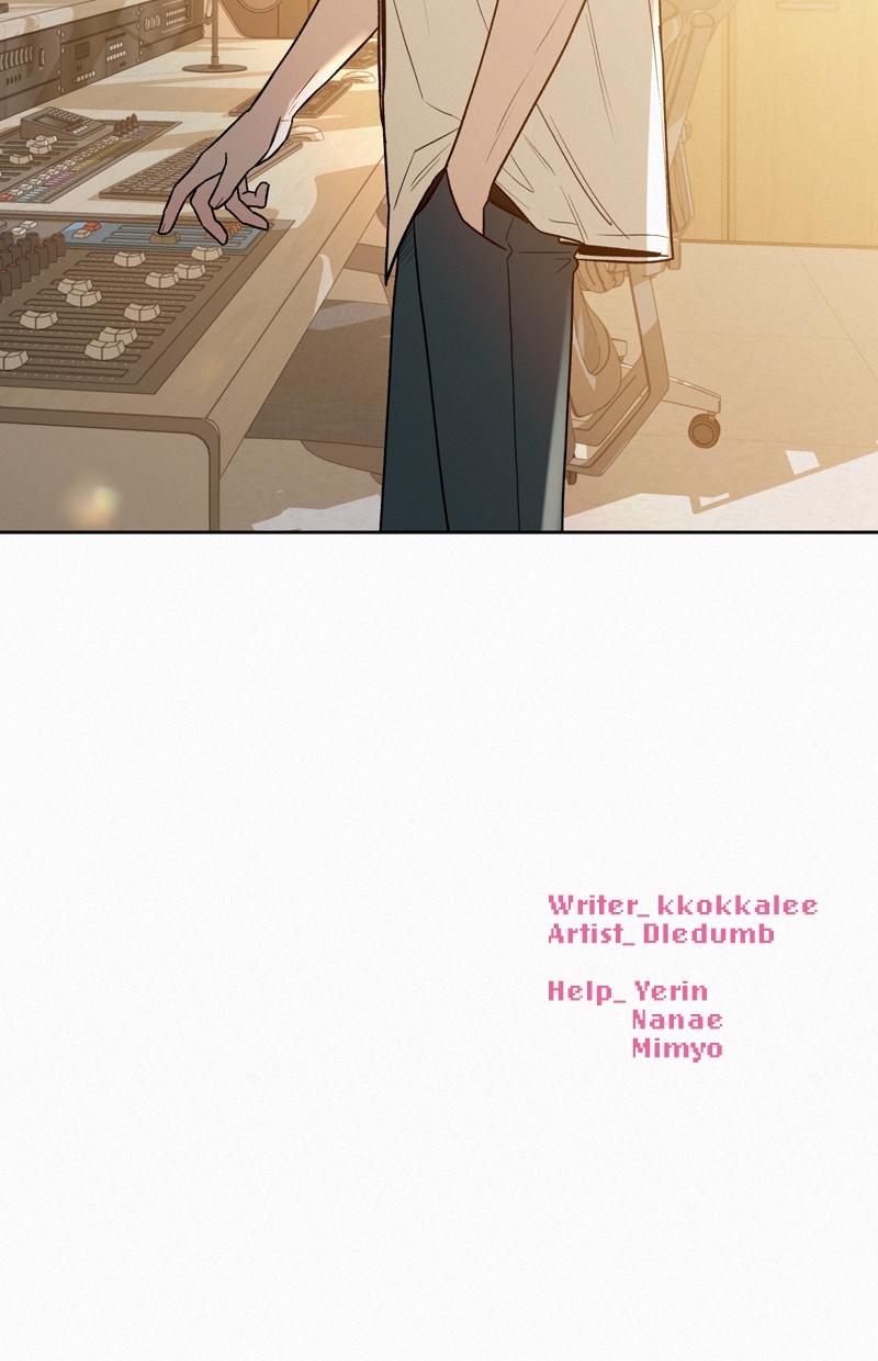 Operation: True Love Chap 63 - Next Chap 64