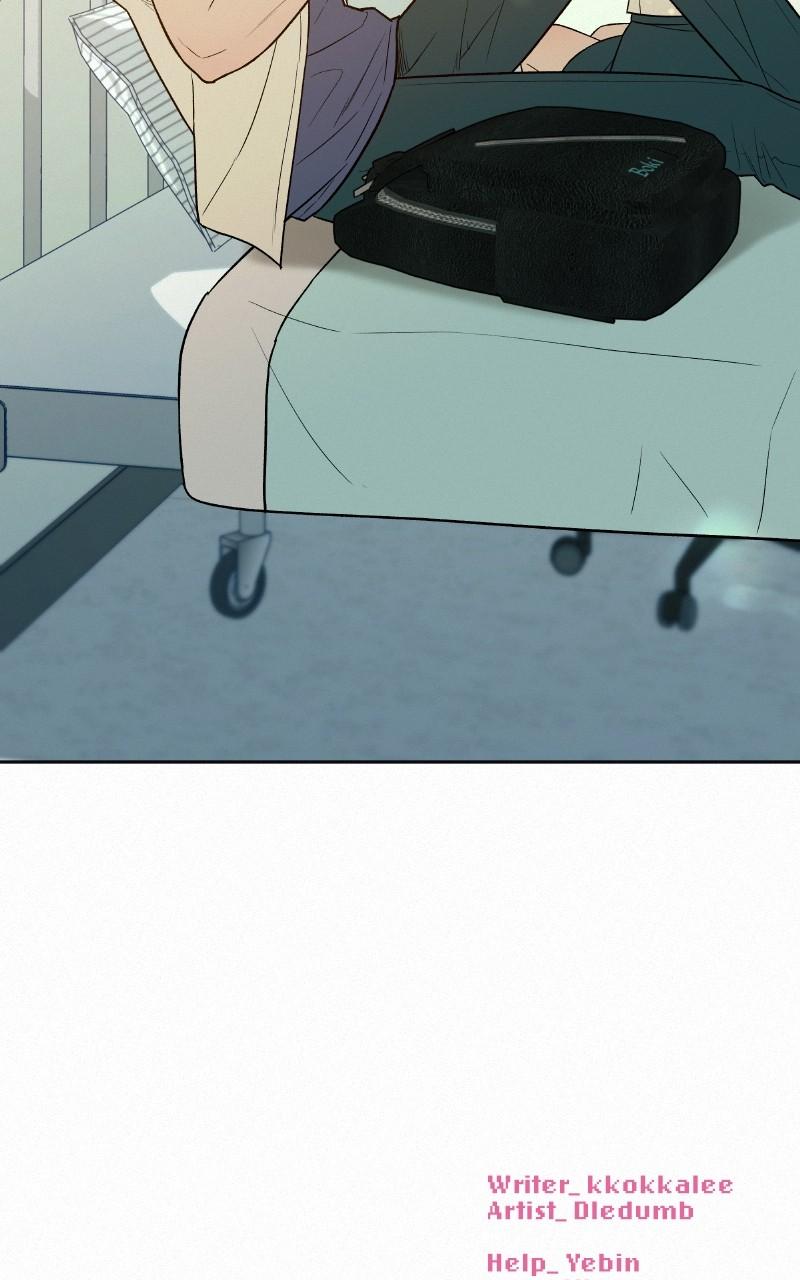 Operation: True Love Chap 74 - Next Chap 75