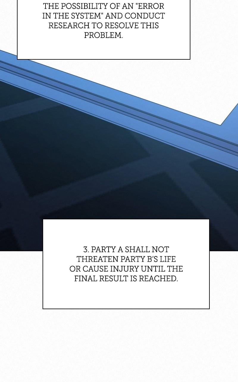 Operation: True Love Chap 84 - Next Chap 85