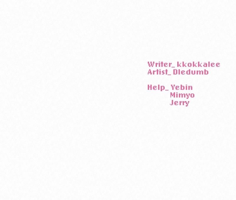 Operation: True Love Chap 84 - Next Chap 85