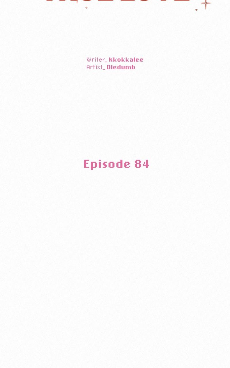Operation: True Love Chap 84 - Next Chap 85
