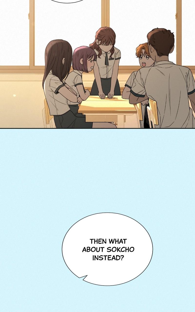 Operation: True Love Chap 85 - Next Chap 86