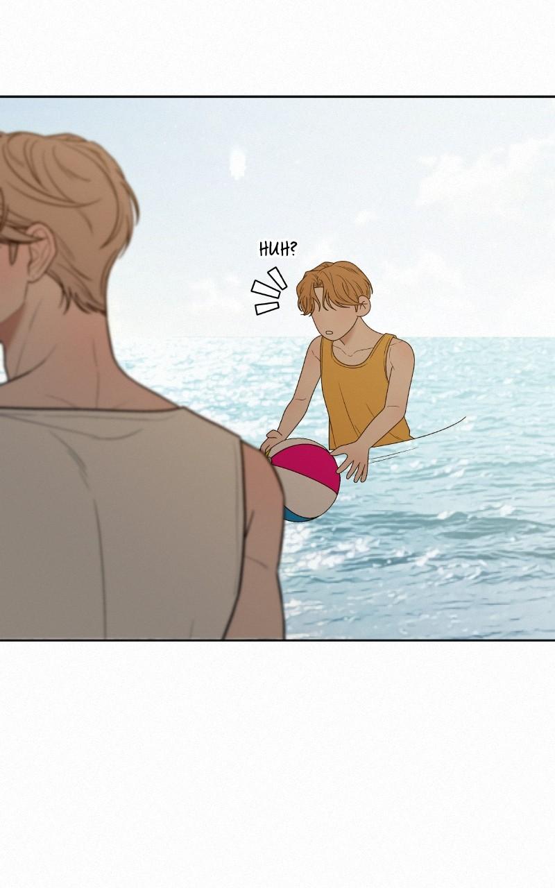 Operation: True Love Chap 86 - Next Chap 87