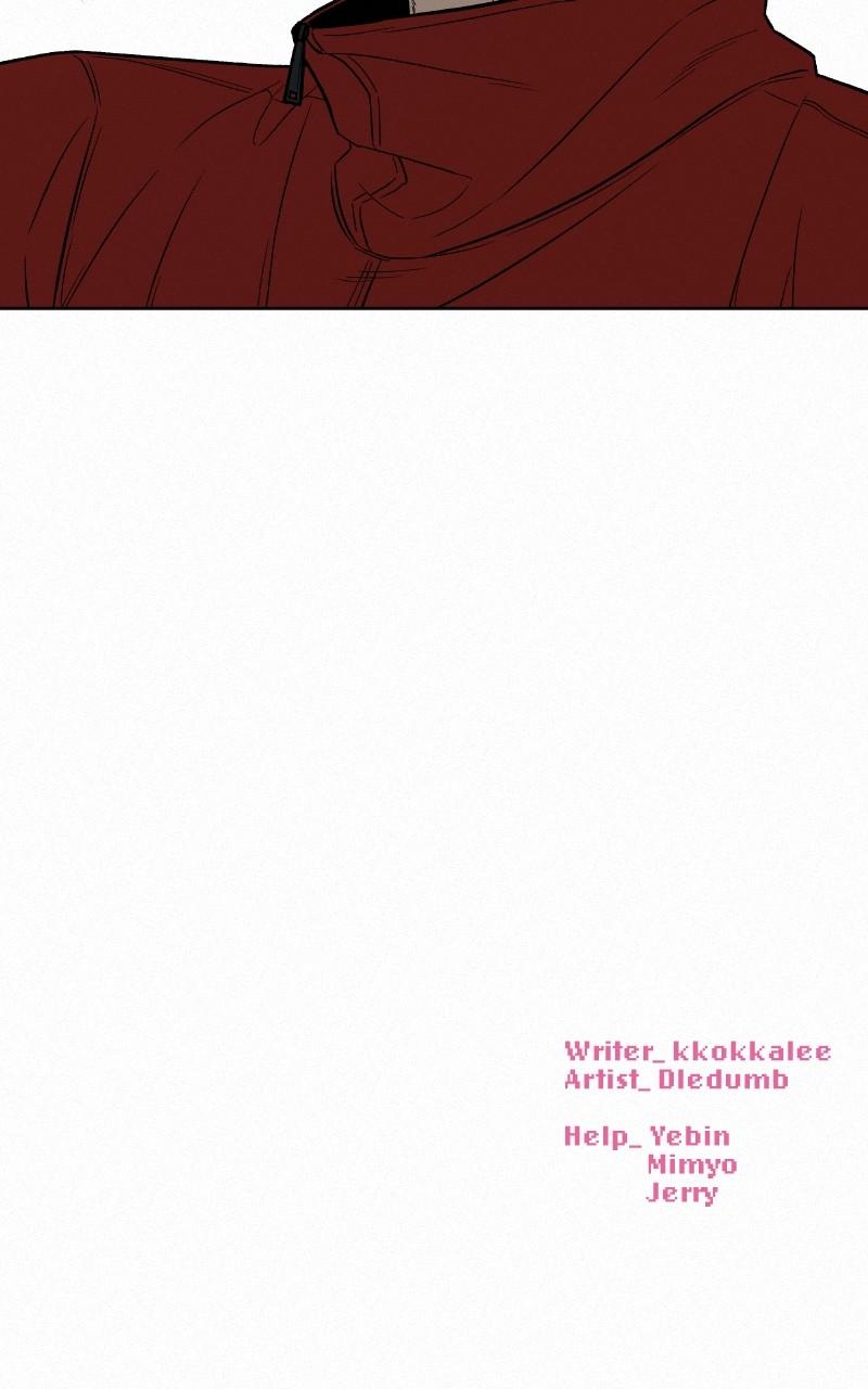 Operation: True Love Chap 88 - Next Chap 89
