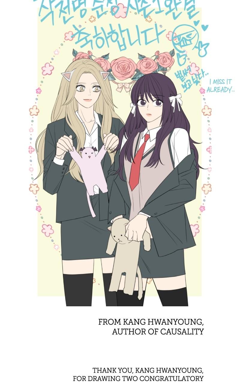 Operation: True Love Chap 89.5 - Next Chap 90.5