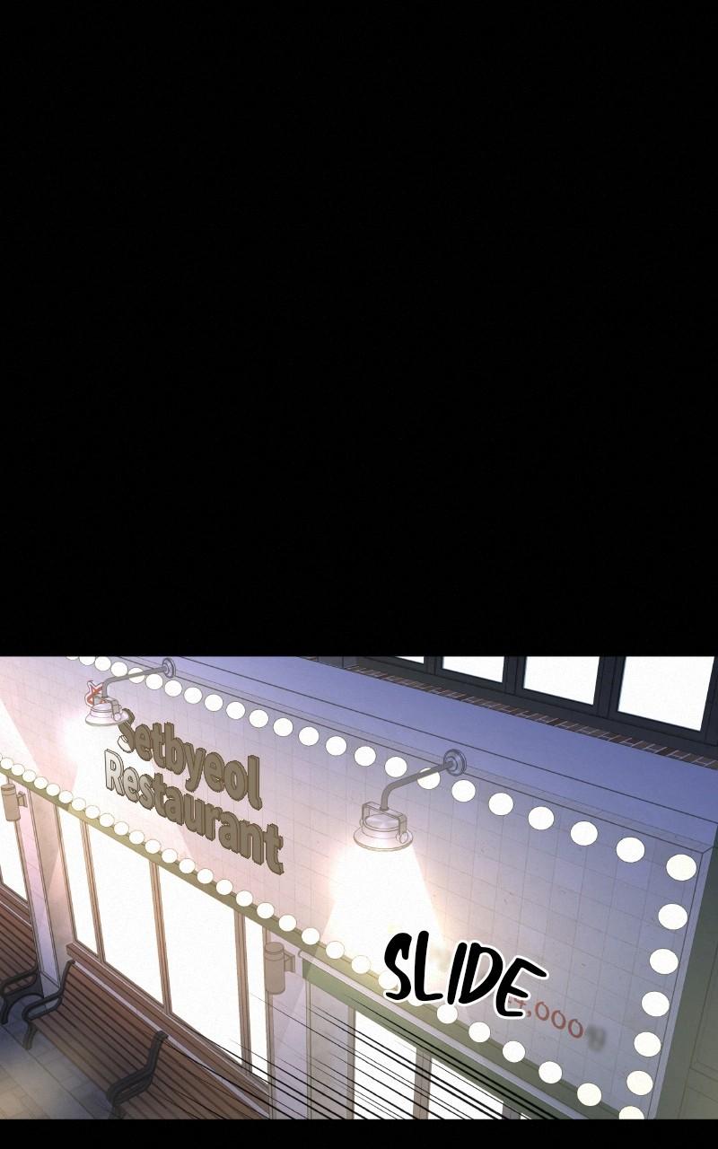 Operation: True Love Chap 80 - Next Chap 81